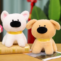 Big Nose Dog 24 см