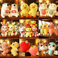 Восемь дюймов 24-28 см. Смешанная доставка