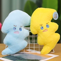 Светло -желтая молния 23 см