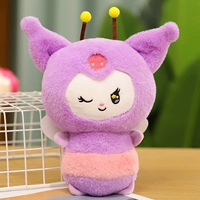 Розовый, 25см