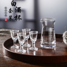 Ликер Cup