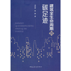 Архитектура (новый)