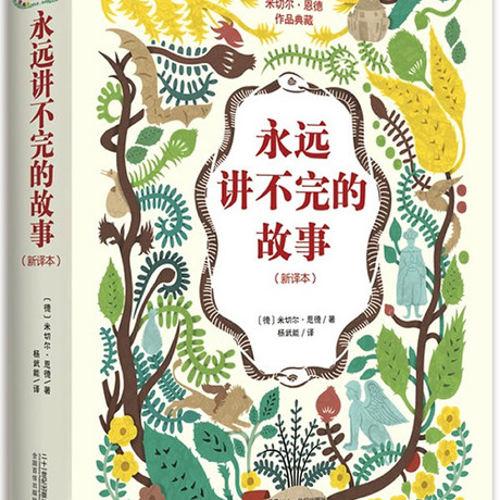 娃电信版儿童手表手机防水图片_四星缩水软件手机版超强价格_搭配分享