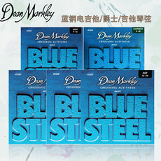 Струны для электрогитары