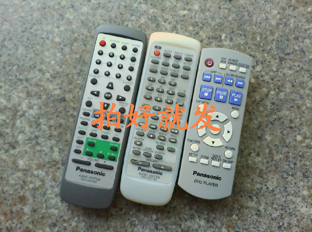 

Универсальный пульт ДУ Panasonic SA-HT603 SC-HT603 SL-DT100 SLDT300SA-PM10 SC-PT22