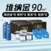 Товары от 嘉利美旗舰店