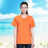 Летняя круглая реклама рекламная рубашка на заказ DIY белый хлопок T -Frish Cultural Rish Custom Group Mervice Волонтер T -For Talf -Sleeve