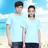 Летняя круглая реклама рекламная рубашка на заказ DIY белый хлопок T -Frish Cultural Rish Custom Group Mervice Волонтер T -For Talf -Sleeve