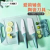 Товары от 巧媳妇家居旗舰店