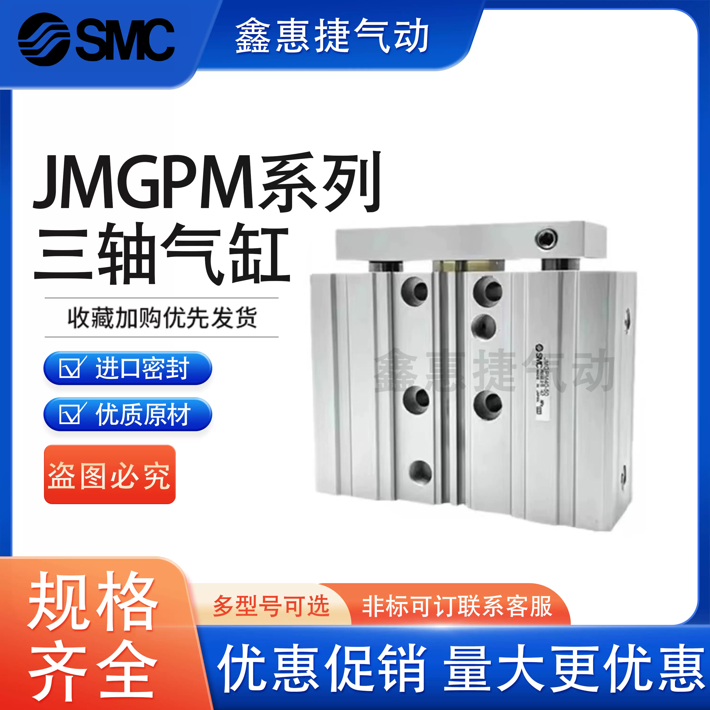 SMC原裝CDQ2B/CQ2B63-55-60-65-70-75-80-85-90-95-100DZ DCZ氣缸-Taobao