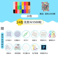 5 мм24 Цвет +5500 (соя) (без железа)