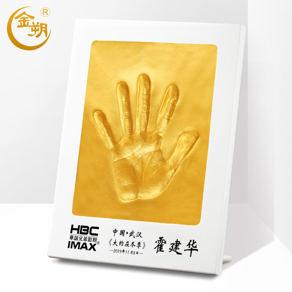 Модель рук, отпечаток рук, чернильная подушечка, сувенир, быстрое высыхание, подарок на день рождения