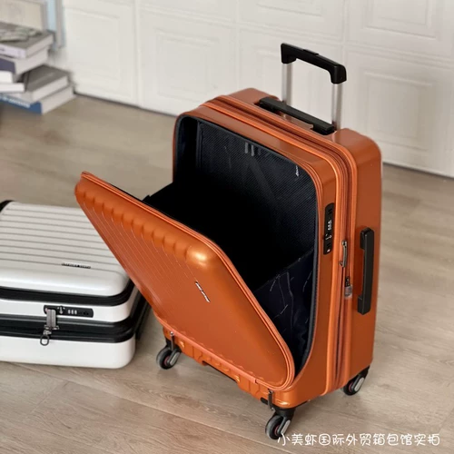 Японский универсальный чемодан с молнией