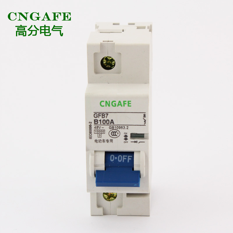 

High electrical gfb7/b100a/150a GFB7-B100A150A