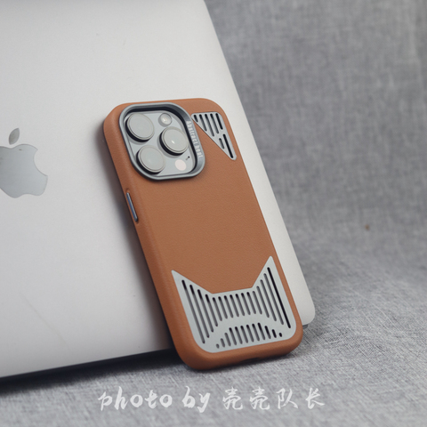 Urban Grey Cat Ear Cutout Leather Metal Heatsink iPhone Case