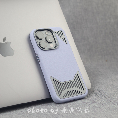 Urban Grey Cat Ear Cutout Leather Metal Heatsink iPhone Case