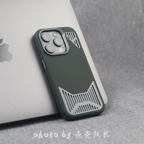 Urban Grey Cat Ear Cutout Leather Metal Heatsink iPhone Case