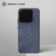 URBAN CASE Brown Woven Leather Camera Housing Phone Case for 15
