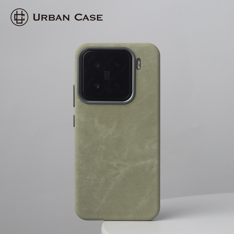 URBAN Brown Woven Leather Camera Housing for 15 Phone Case