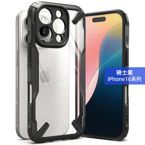 Ringke Transparent Clear Camouflage 16, 16 Plus, 16 Pro, 16 Pro Max iPhone Case