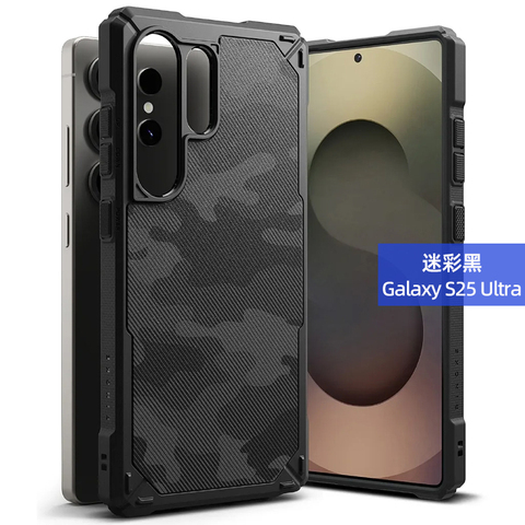 Rugged Matte Black Bumper iPhone Case