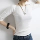 Áo sơ mi trắng đáy mới 2017 của phụ nữ áo thun nửa tay nửa tay 5 điểm tay áo 7 màu đen cộng với kích thước quần tất mỏng - Áo phông