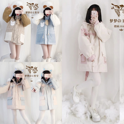 taobao agent Japanese cute demi-season warm down jacket