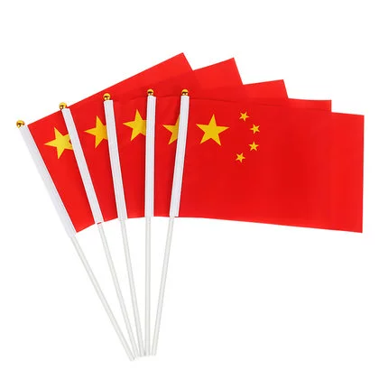 Возьмите на национальный флаг xiaohong национальный флаг La La Team Dance Products, приходите и получайте реквизиты в детские сады