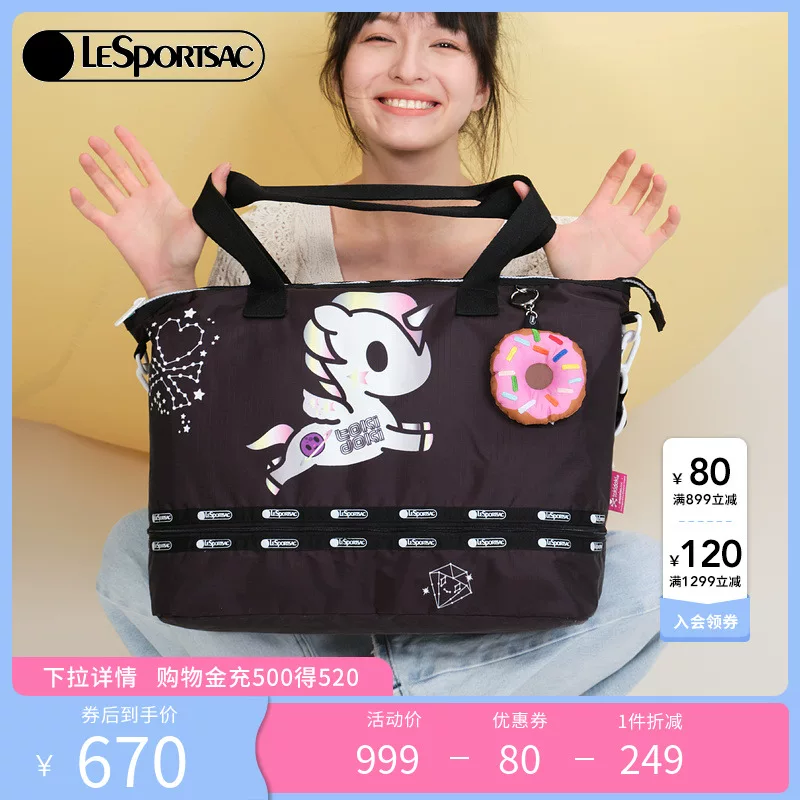 Кроссбрендовая сумка для поездок Lesportsac Poems 2022, совместная с TOKIDOKI, милый повседневный топ–багаж L185