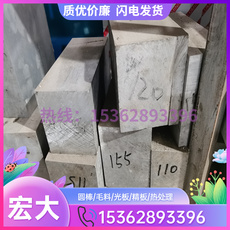 Штуцер трубы