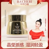 Bacheri Gold Time Peptide Peptide Antiage Mask
