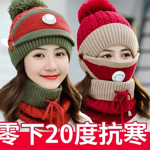 Шарф, медицинская маска, демисезонный комплект, удерживающая тепло шерстяная утепленная вязаная шапка с капюшоном, 3 предмета, в корейском стиле