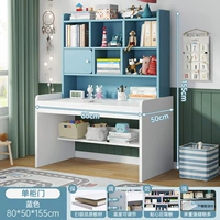 [На установке сумки -site] 80 Принц Лан (одноразовый шкаф)