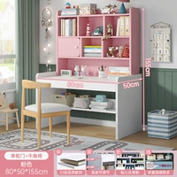 [На установке на сумке] 80 Princess Powder+Horn Chair (дверь одиночного шкафа)