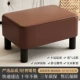 [Высокая модельная модель для очистки кожи] Light Luxury Brown