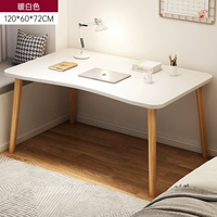 买 Рынок горячих-все покупают 销 теплый белый 120 см.