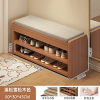 [Экологическая доска с снежным и сосновым деревом Cologian Colound Snow and сосны 80*30*43 см двойной линейной модели