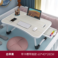 Apple, iPhone60, канавка, 60×40×28см