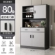 ❤ 【Glip Cabinet Sale】 80 см. Итальянский светлый роскошный серой ★ Служба