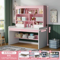 [На установке сумки -site] 120 Princess Powder (левые и правые двойные двери шкафа)