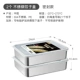 1.9L [2 установлено] 304 Quick -frozen Pourling Box