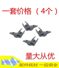 Офисное оборудование