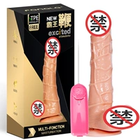Женское мастурбационное устройство моделирование пенис женский