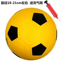 Лимонно-желтый