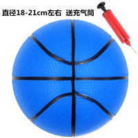 Голубое озеро