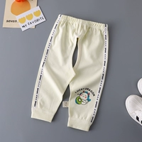 Лимонный желтый QK Open Comm Drucky Longhuang