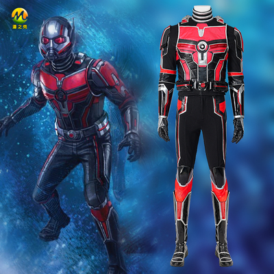 taobao agent Manzhizhi Ant -Man COS service male Marvel Movie Ant -Man 3 Scott A full set of COSPLAY set