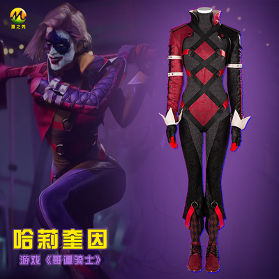 taobao agent Jumpsuit, halloween, cosplay