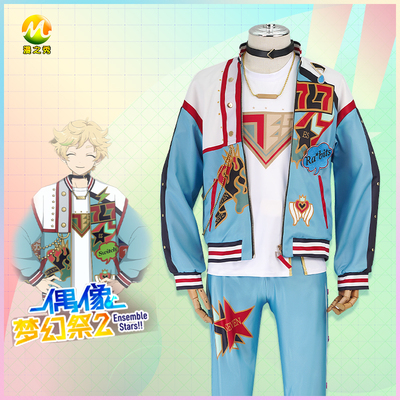 taobao agent Manzhizhi idol fantasy festival seventh anniversary team service cos clothes same set COSPLAY game animation service