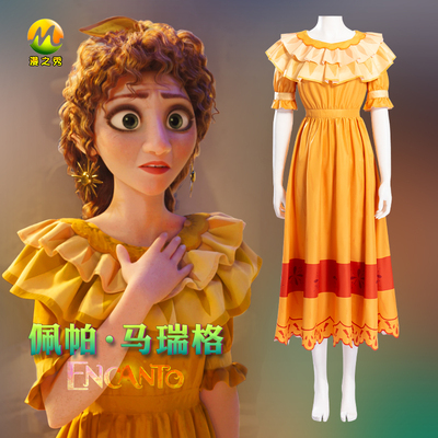 taobao agent Disney, dress for princess, cosplay